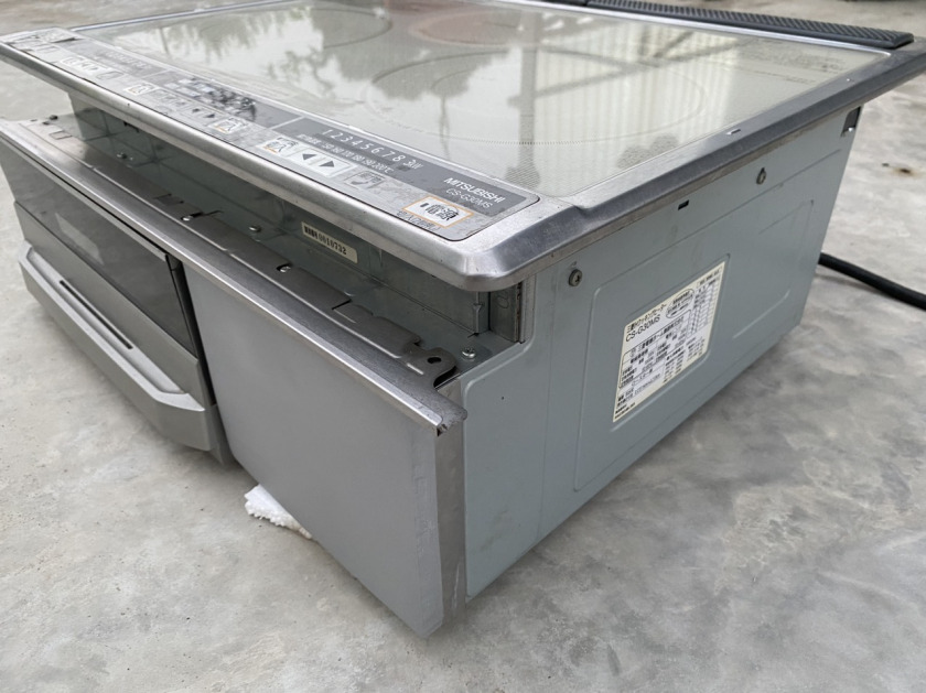 Bếp từ nội địa MITSUBISHI - Ảnh 3