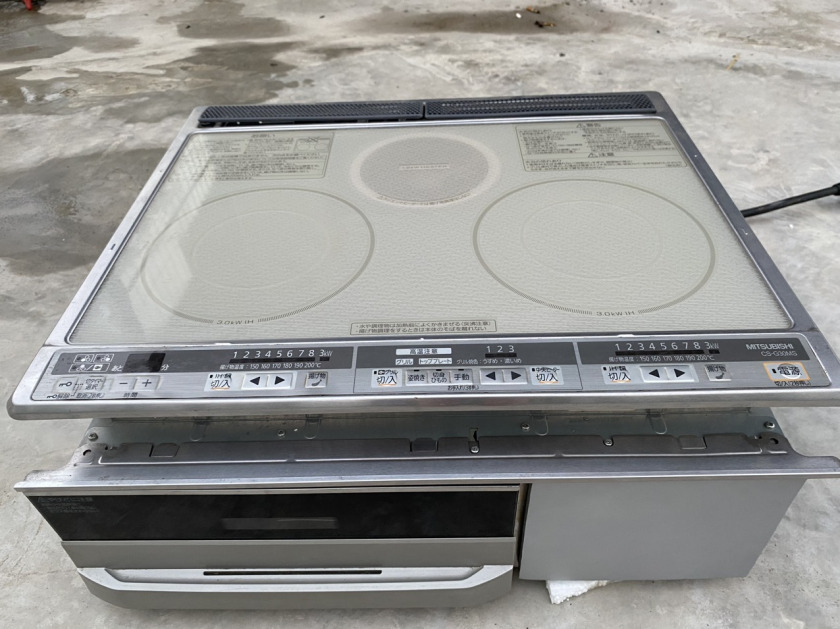 Bếp từ nội địa MITSUBISHI - Ảnh 7